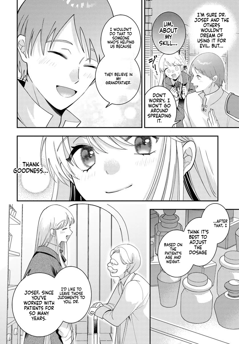 The All-Purpose Apothecary isn't plotting revenge Chapter 3 Page 37