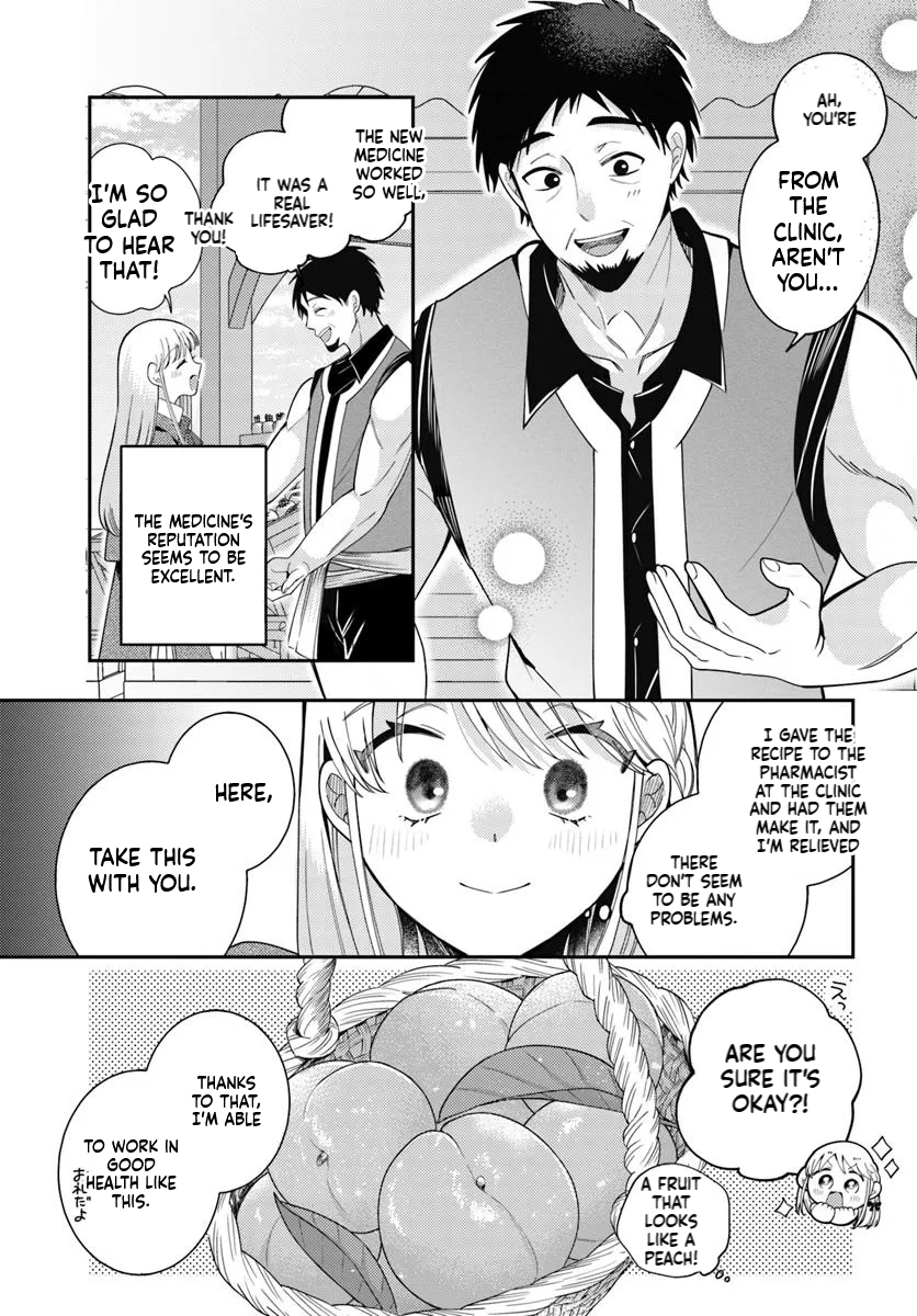 The All-Purpose Apothecary isn't plotting revenge Chapter 3 Page 40