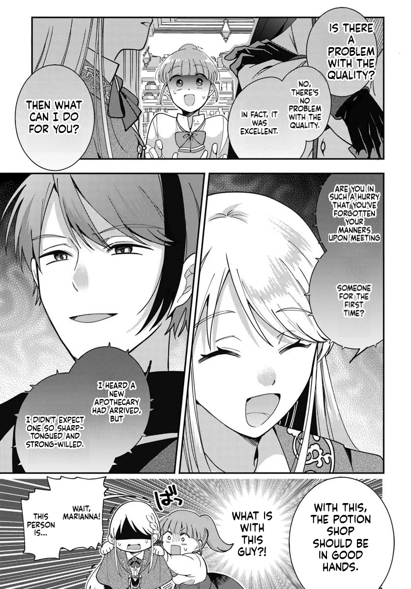 The All-Purpose Apothecary isn't plotting revenge Chapter 3 Page 46