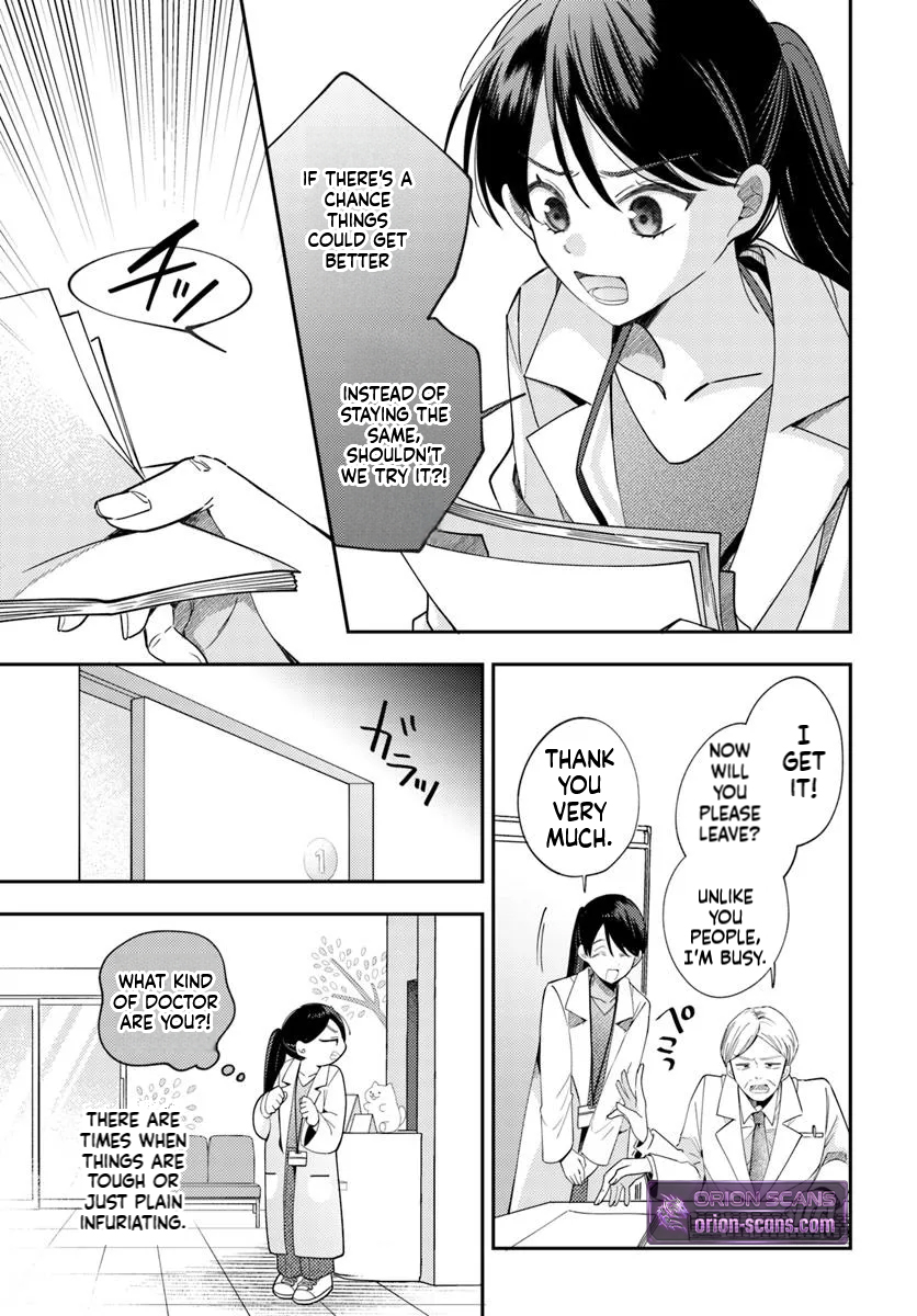 The All-Purpose Apothecary isn't plotting revenge Chapter 1 Page 10