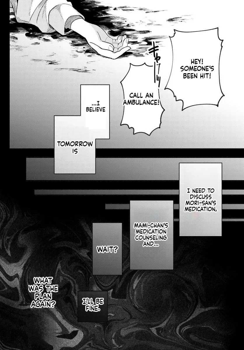 The All-Purpose Apothecary isn't plotting revenge Chapter 1 Page 14