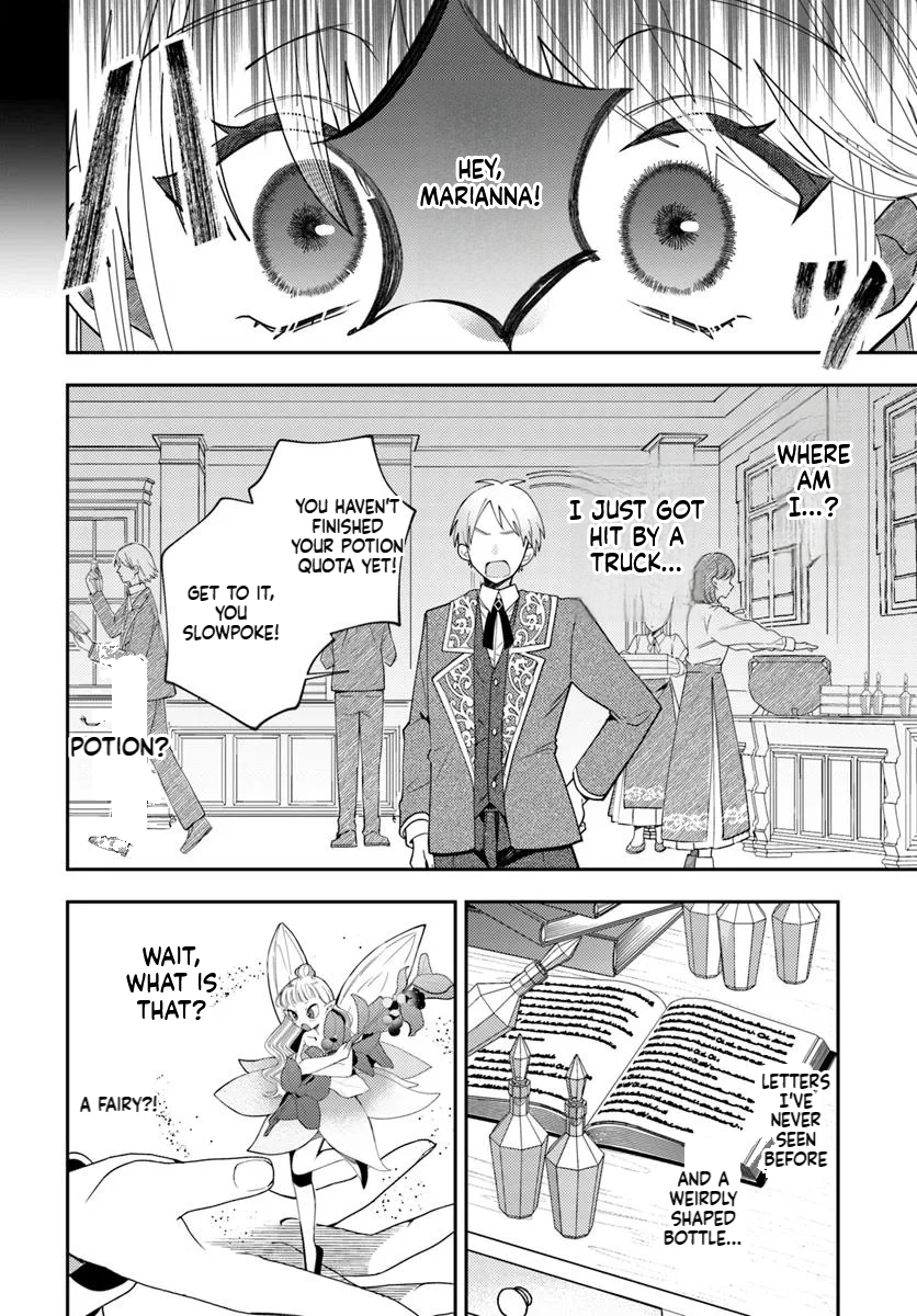 The All-Purpose Apothecary isn't plotting revenge Chapter 1 Page 15