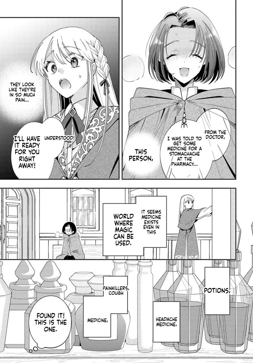 The All-Purpose Apothecary isn't plotting revenge Chapter 1 Page 22