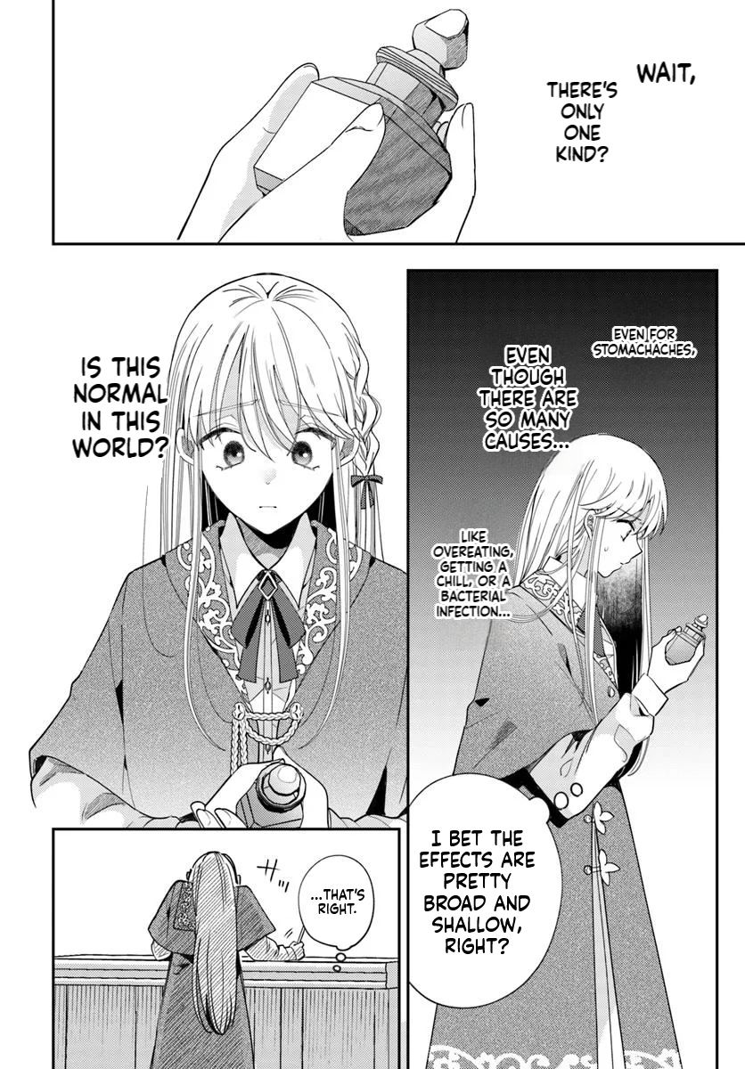 The All-Purpose Apothecary isn't plotting revenge Chapter 1 Page 23