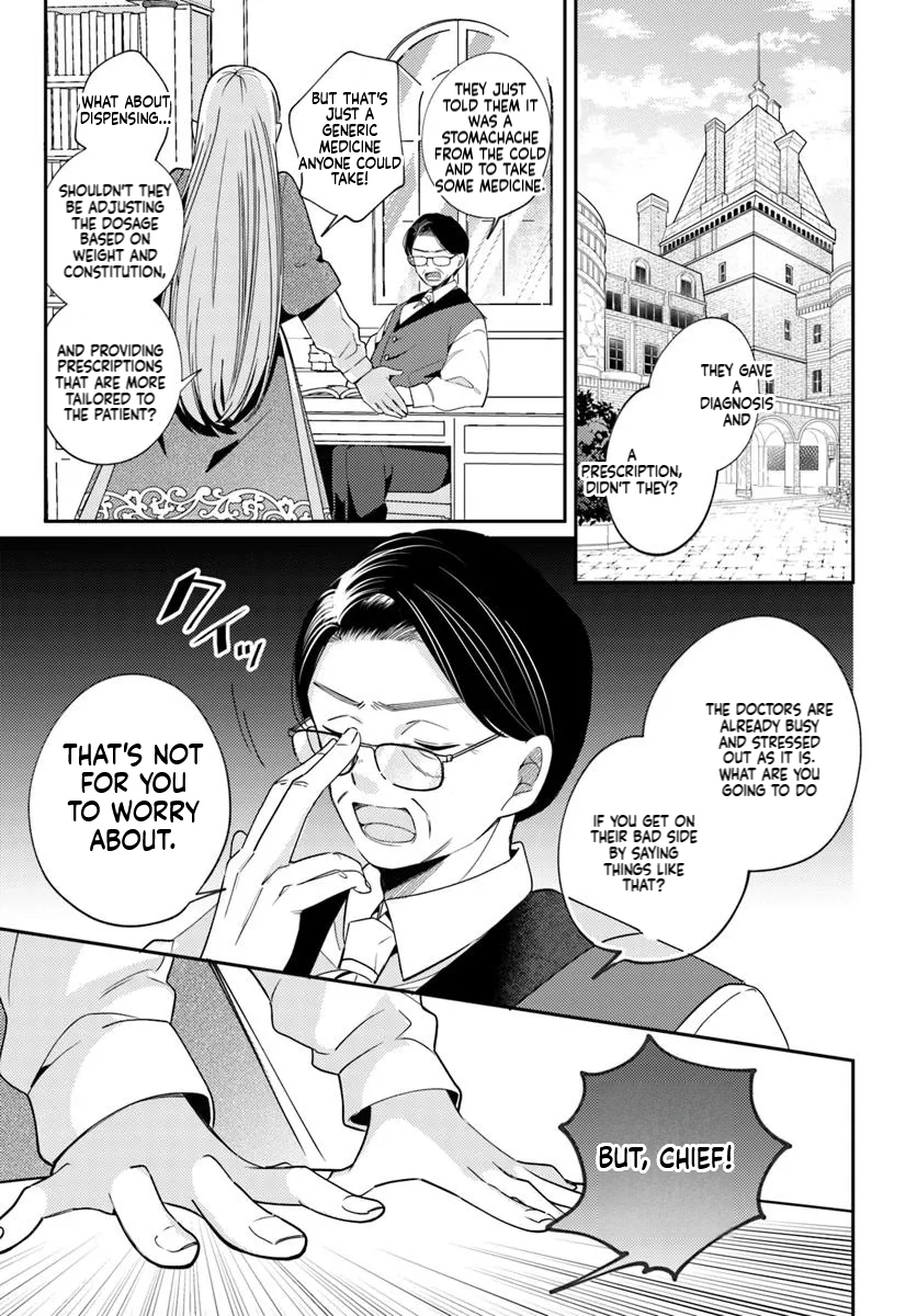 The All-Purpose Apothecary isn't plotting revenge Chapter 1 Page 28