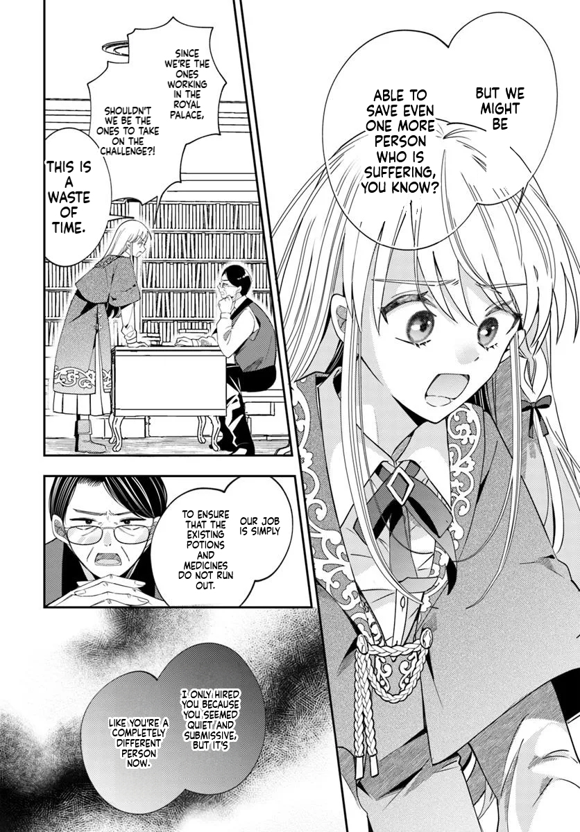 The All-Purpose Apothecary isn't plotting revenge Chapter 1 Page 29