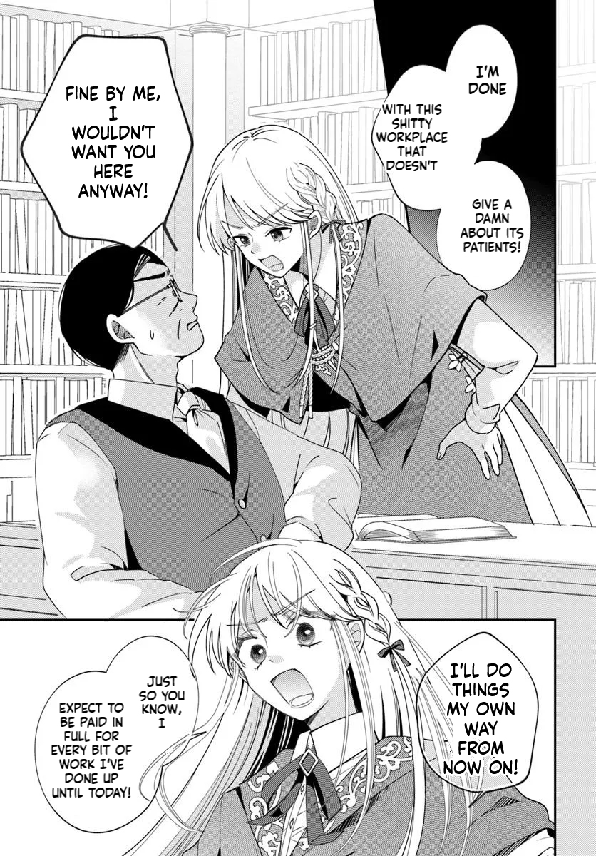 The All-Purpose Apothecary isn't plotting revenge Chapter 1 Page 32