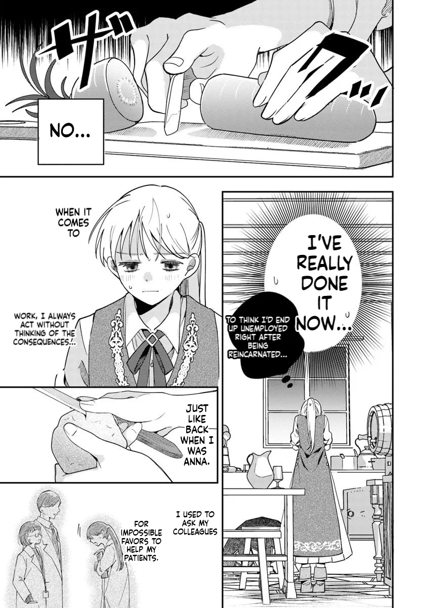 The All-Purpose Apothecary isn't plotting revenge Chapter 1 Page 34