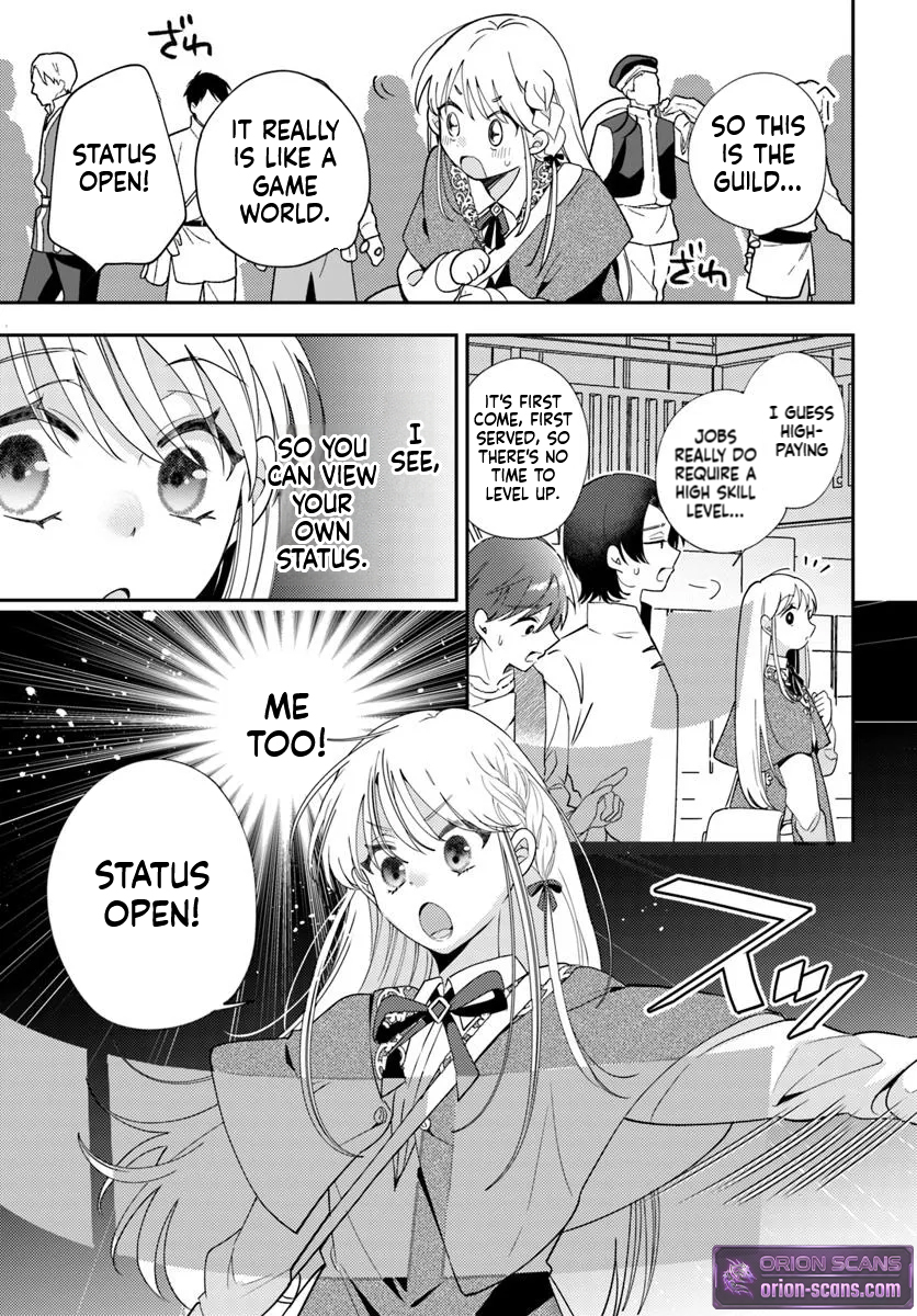 The All-Purpose Apothecary isn't plotting revenge Chapter 1 Page 40