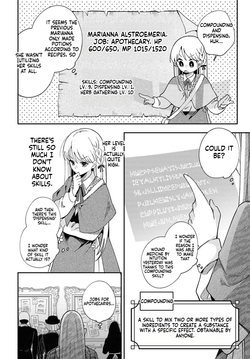 The All-Purpose Apothecary isn't plotting revenge Chapter 1 Page 41