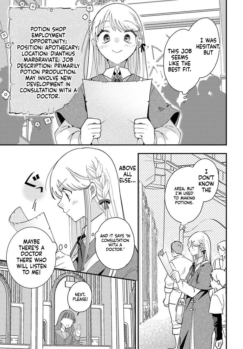 The All-Purpose Apothecary isn't plotting revenge Chapter 1 Page 42