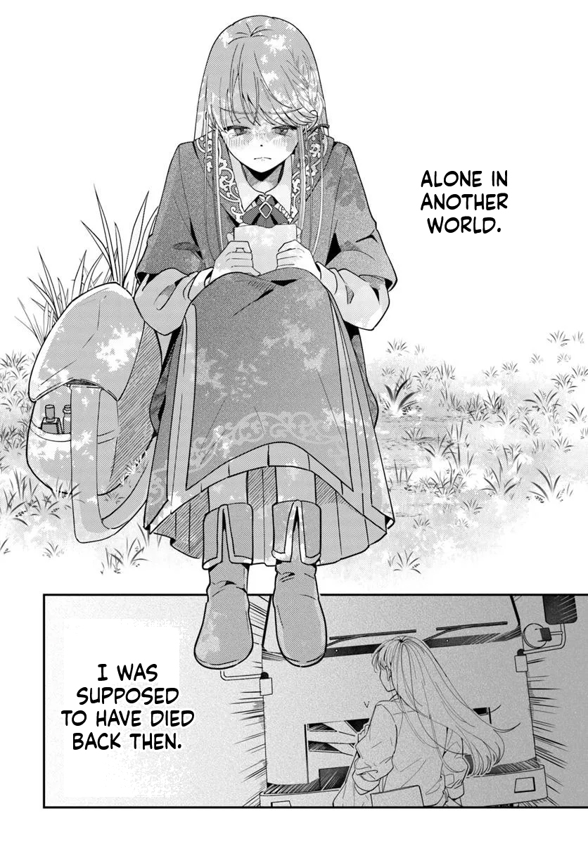 The All-Purpose Apothecary isn't plotting revenge Chapter 1 Page 49