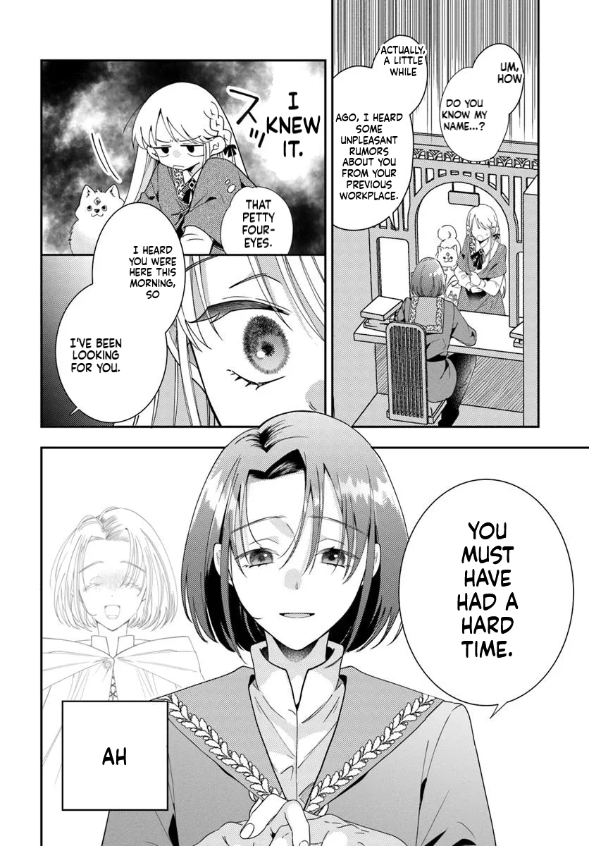 The All-Purpose Apothecary isn't plotting revenge Chapter 1 Page 63
