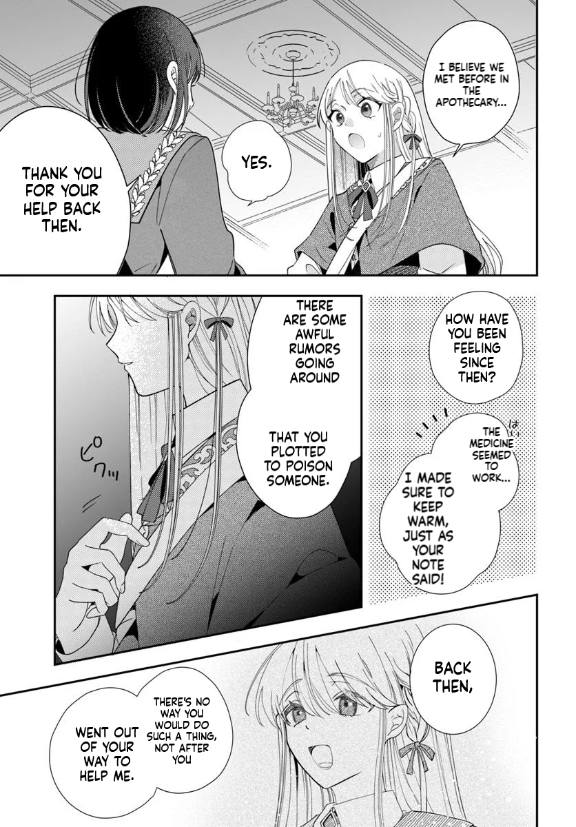 The All-Purpose Apothecary isn't plotting revenge Chapter 1 Page 64