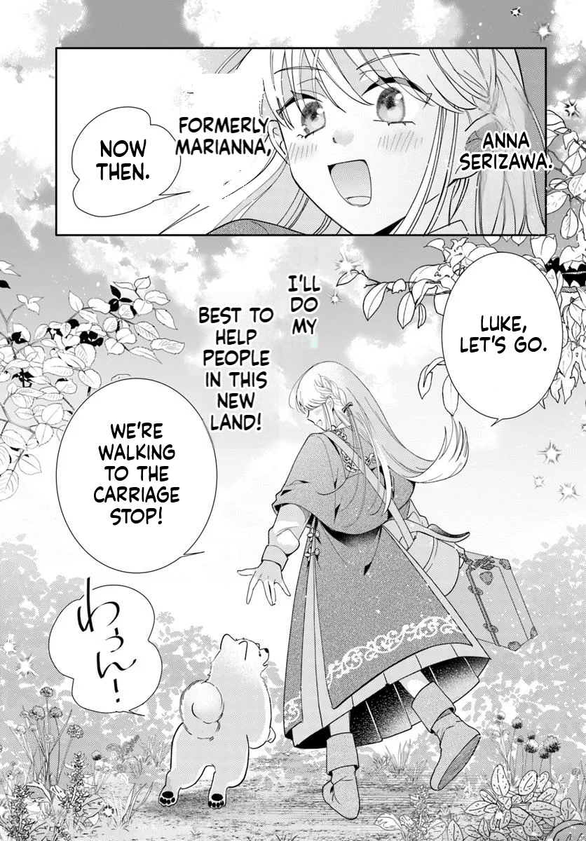 The All-Purpose Apothecary isn't plotting revenge Chapter 1 Page 68