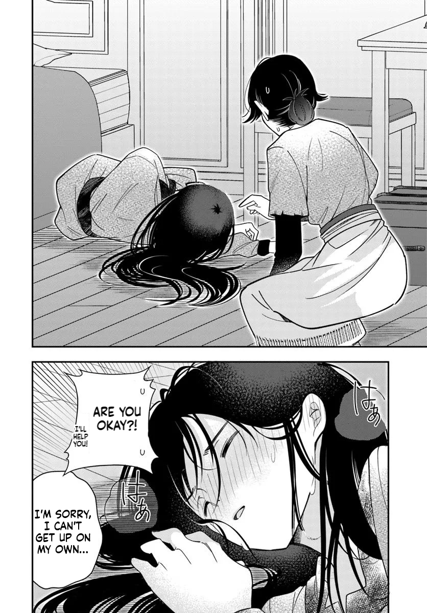 The All-Purpose Apothecary isn't plotting revenge Chapter 5 Page 9