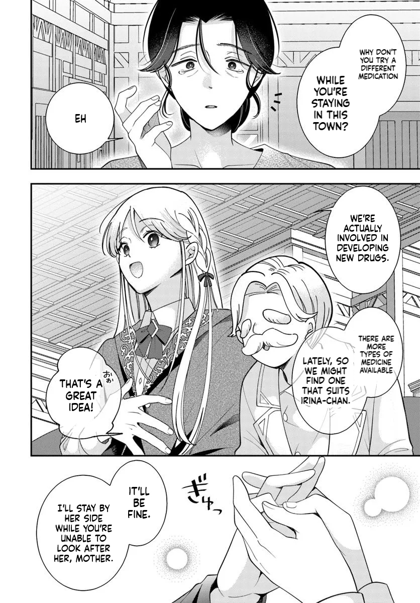 The All-Purpose Apothecary isn't plotting revenge Chapter 5 Page 15