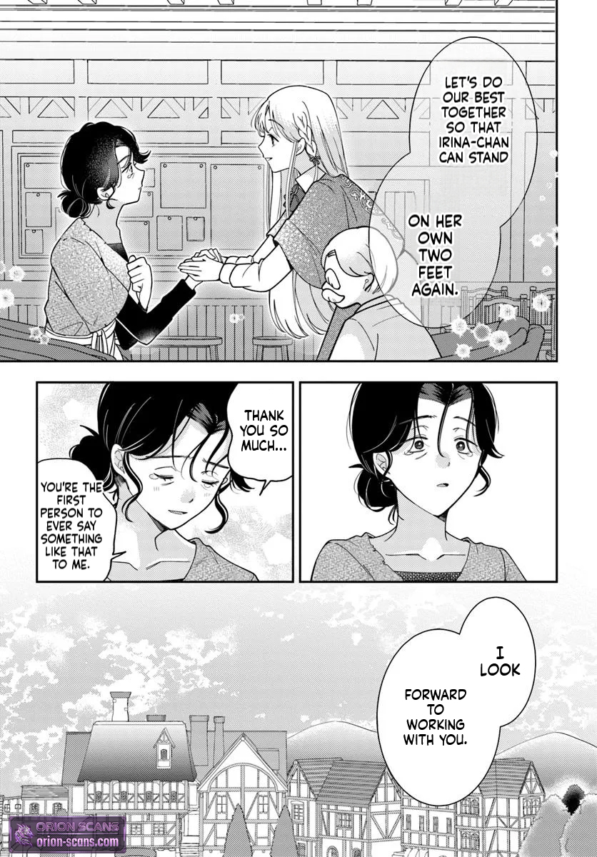 The All-Purpose Apothecary isn't plotting revenge Chapter 5 Page 16