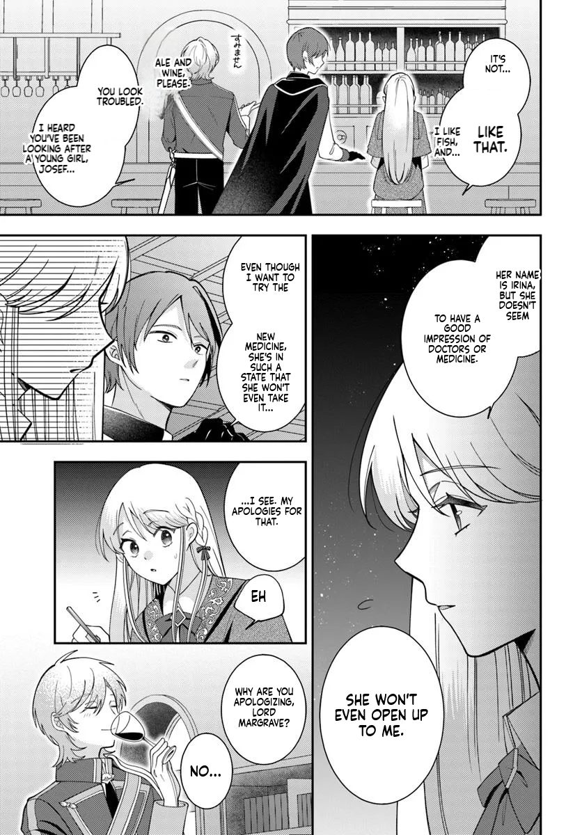 The All-Purpose Apothecary isn't plotting revenge Chapter 5 Page 22