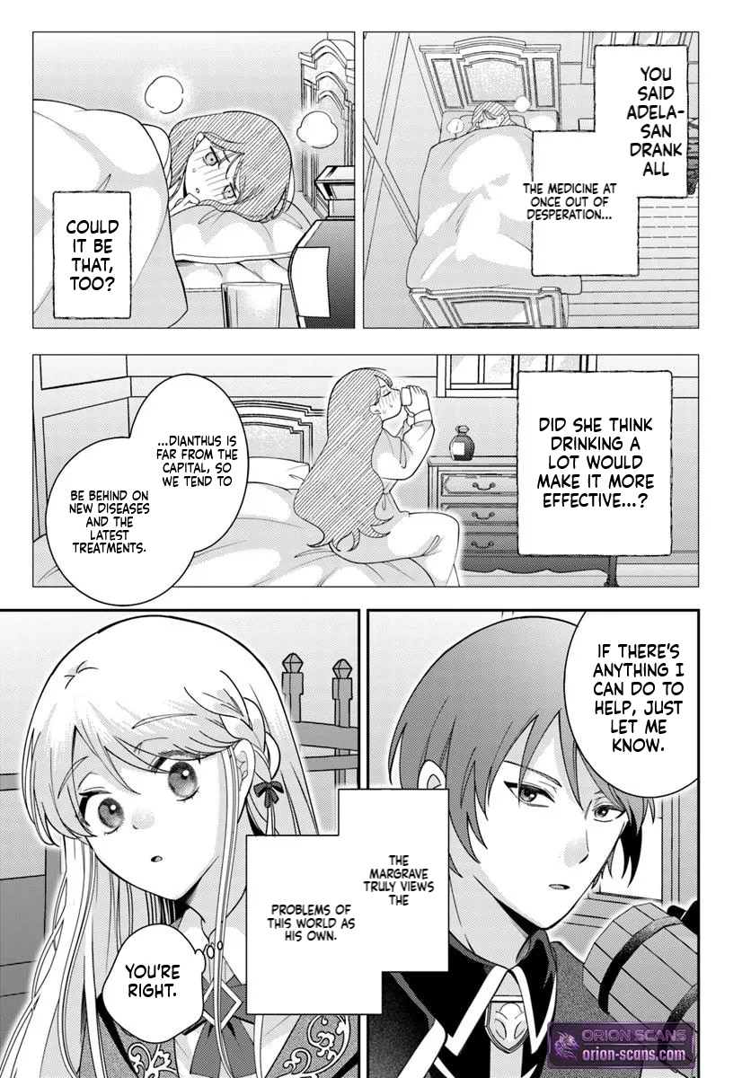 The All-Purpose Apothecary isn't plotting revenge Chapter 5 Page 24