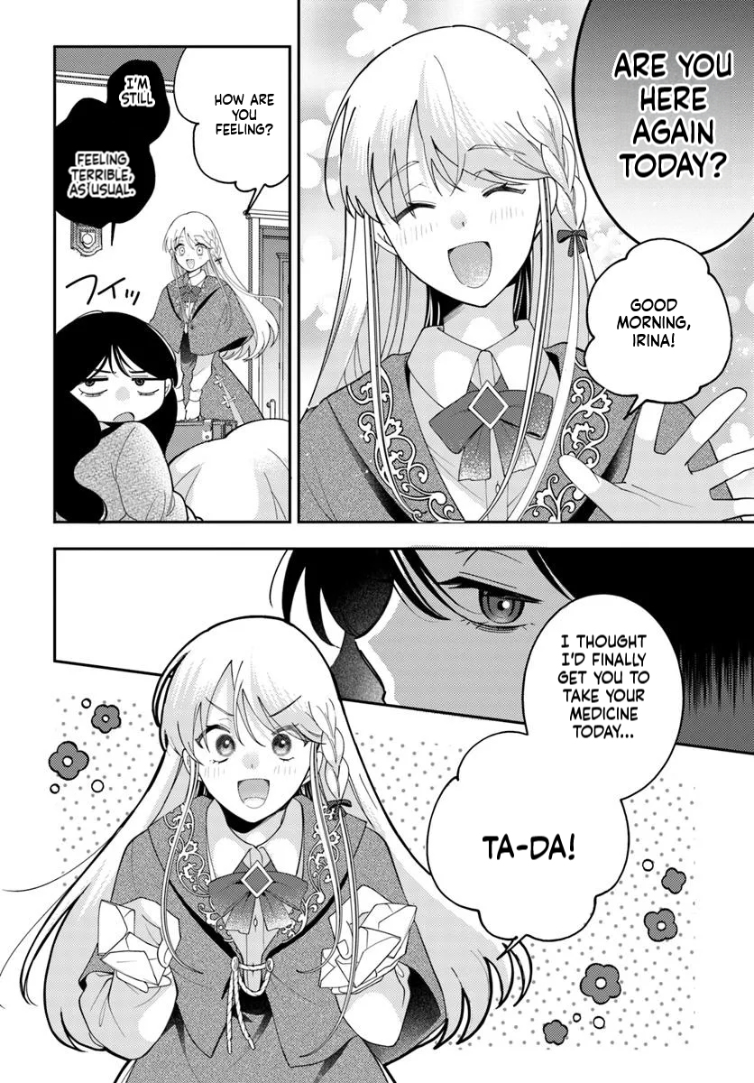 The All-Purpose Apothecary isn't plotting revenge Chapter 5 Page 27