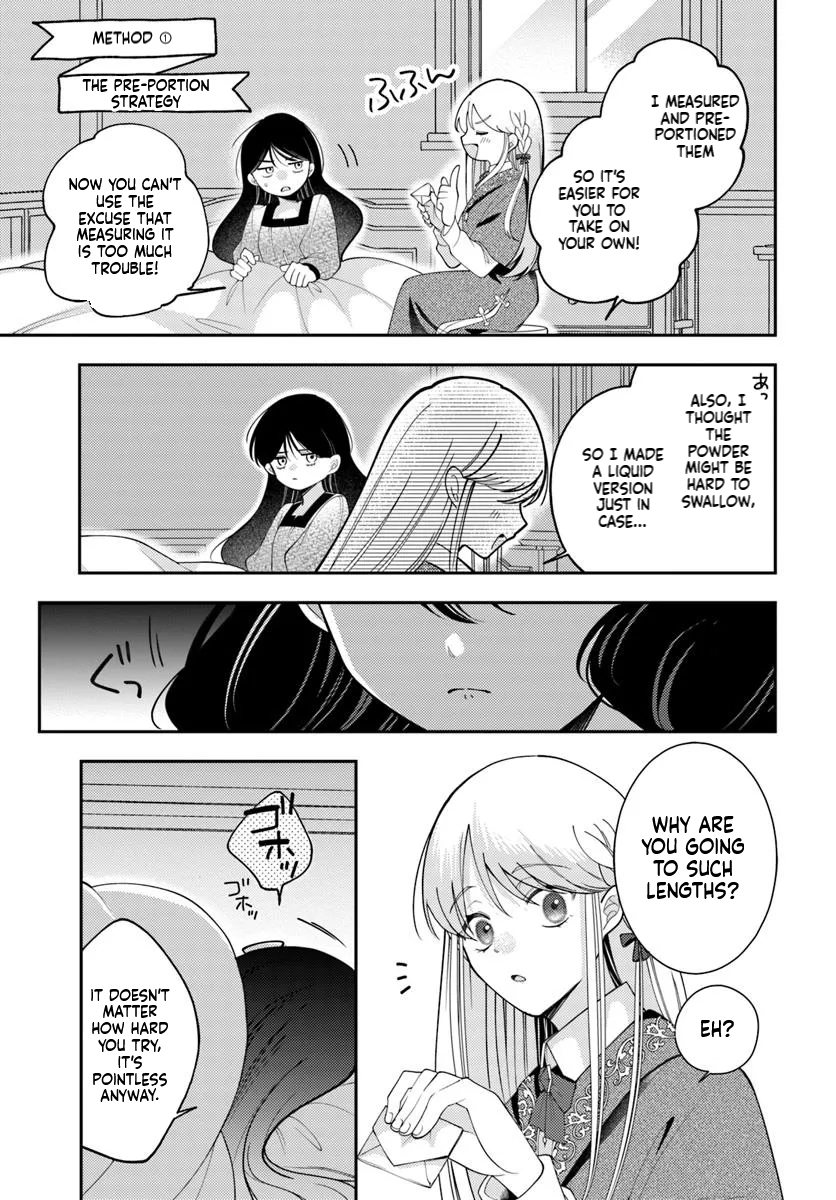 The All-Purpose Apothecary isn't plotting revenge Chapter 5 Page 28