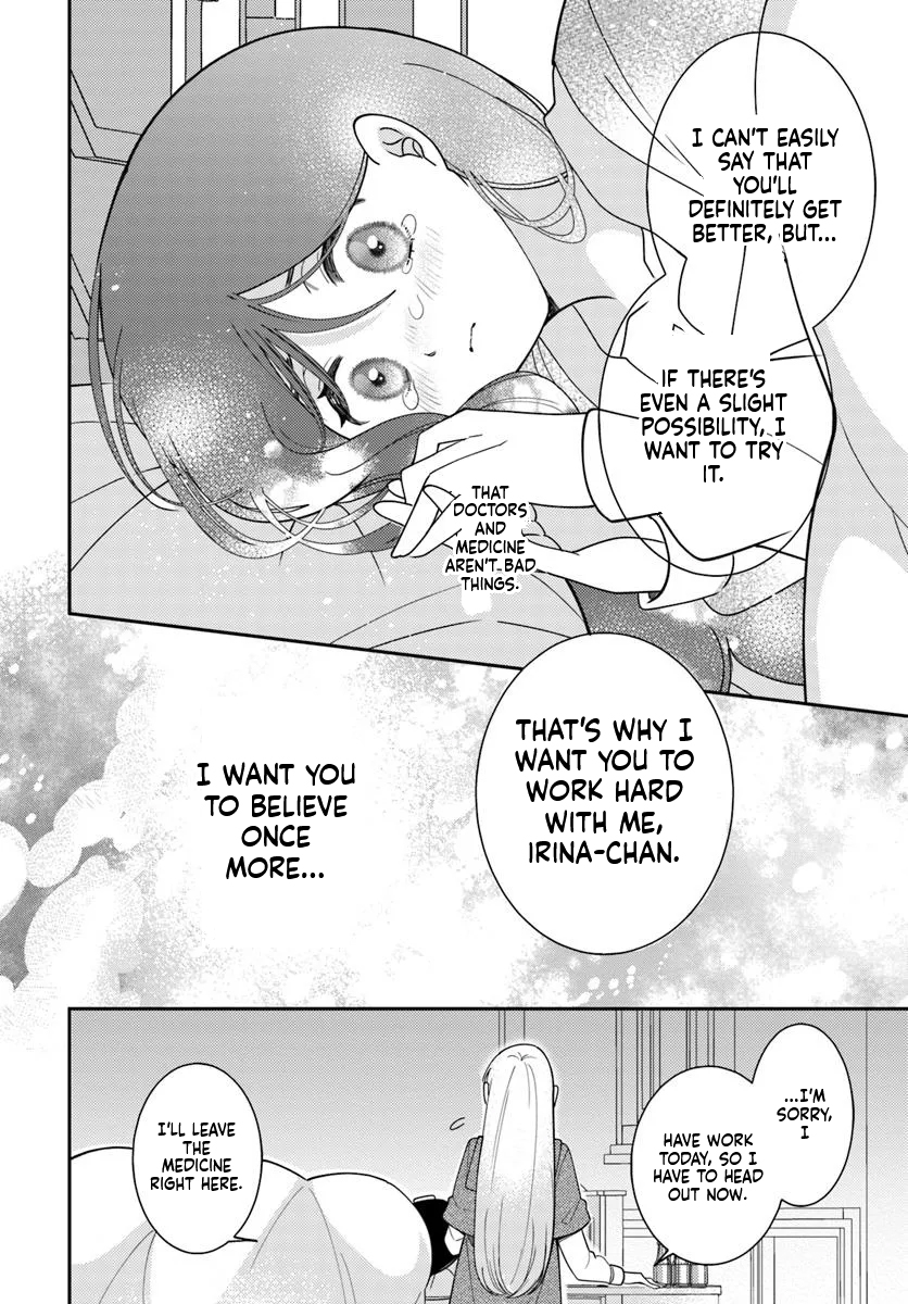 The All-Purpose Apothecary isn't plotting revenge Chapter 5 Page 31