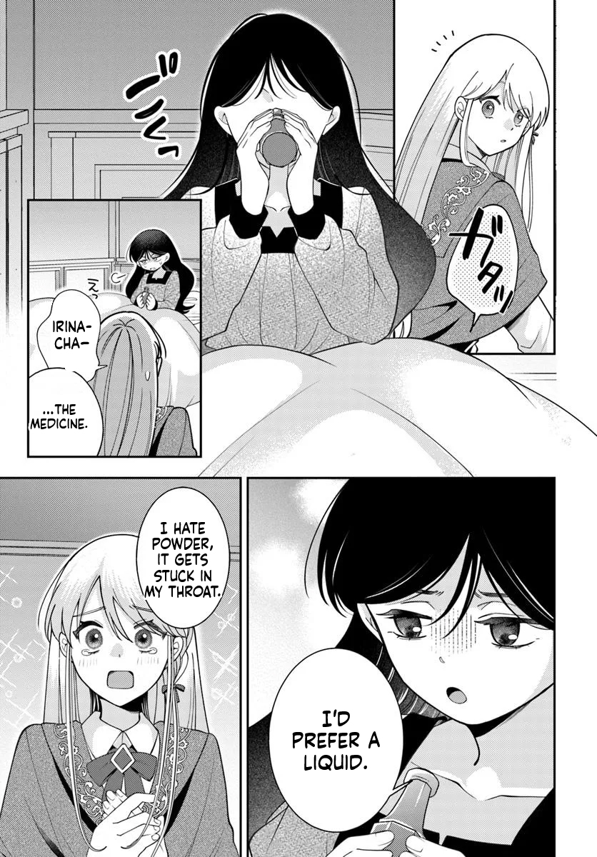 The All-Purpose Apothecary isn't plotting revenge Chapter 5 Page 32