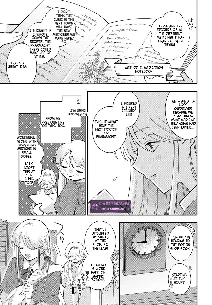The All-Purpose Apothecary isn't plotting revenge Chapter 5 Page 34