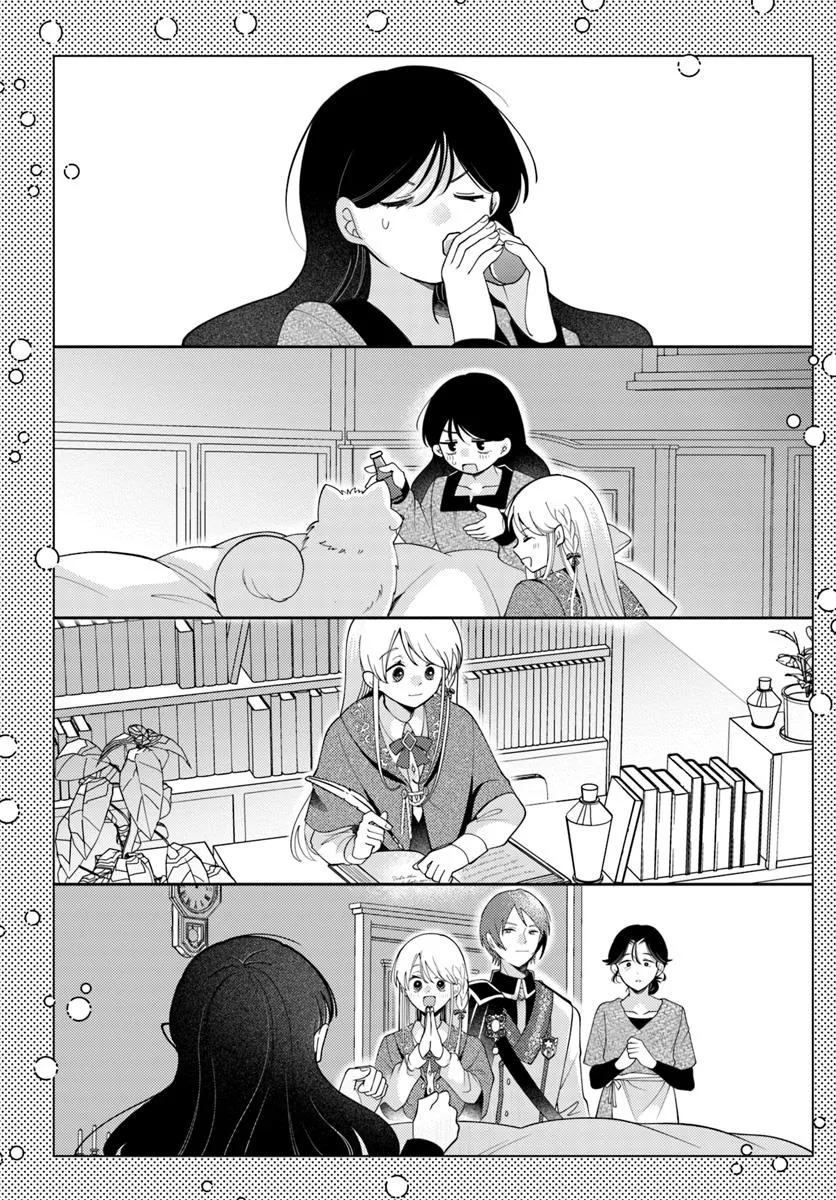 The All-Purpose Apothecary isn't plotting revenge Chapter 5 Page 36
