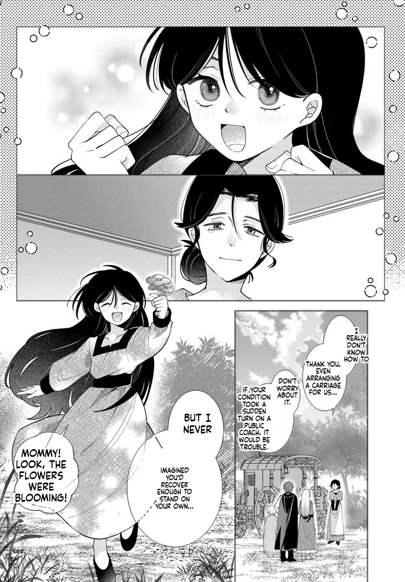 The All-Purpose Apothecary isn't plotting revenge Chapter 5 Page 37