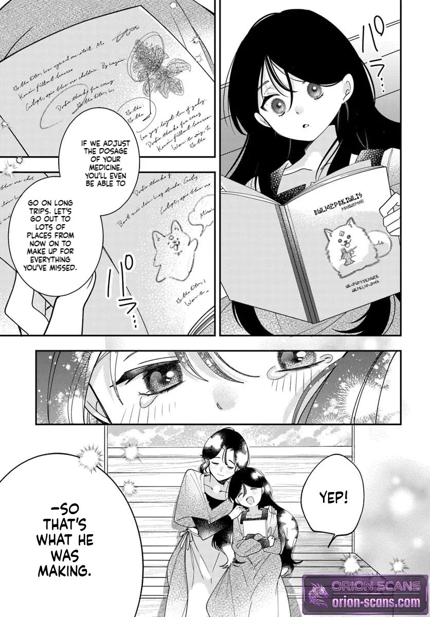 The All-Purpose Apothecary isn't plotting revenge Chapter 5 Page 40