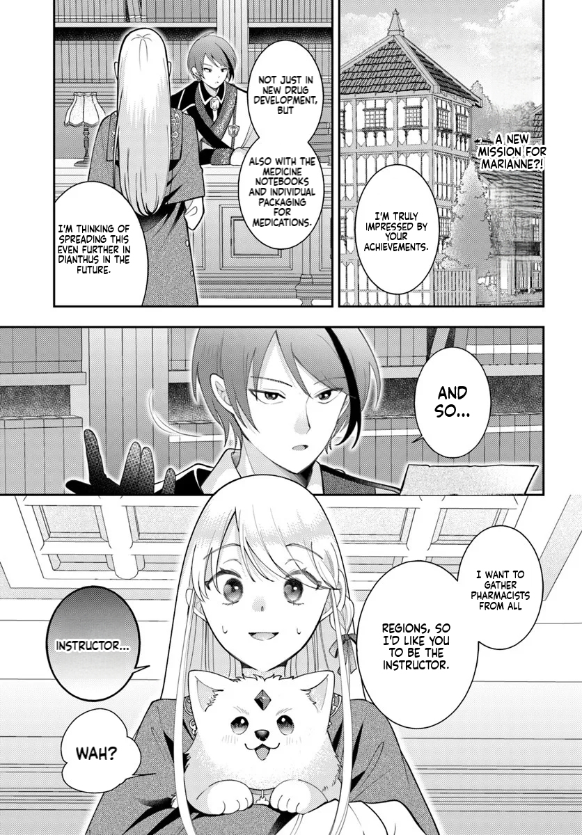 The All-Purpose Apothecary isn't plotting revenge Chapter 6 Page 2