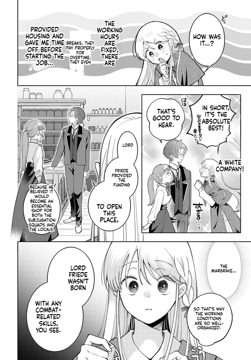 The All-Purpose Apothecary isn't plotting revenge Chapter 6 Page 7