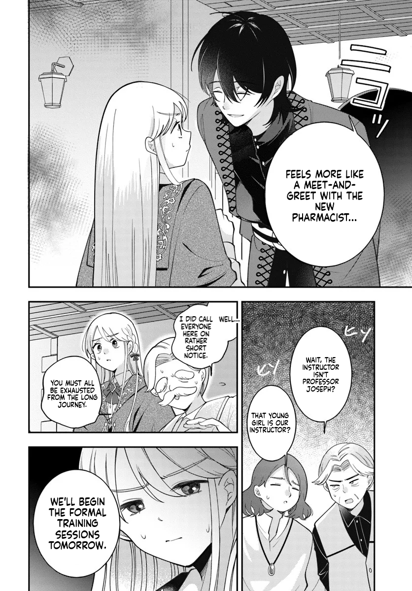 The All-Purpose Apothecary isn't plotting revenge Chapter 6 Page 13