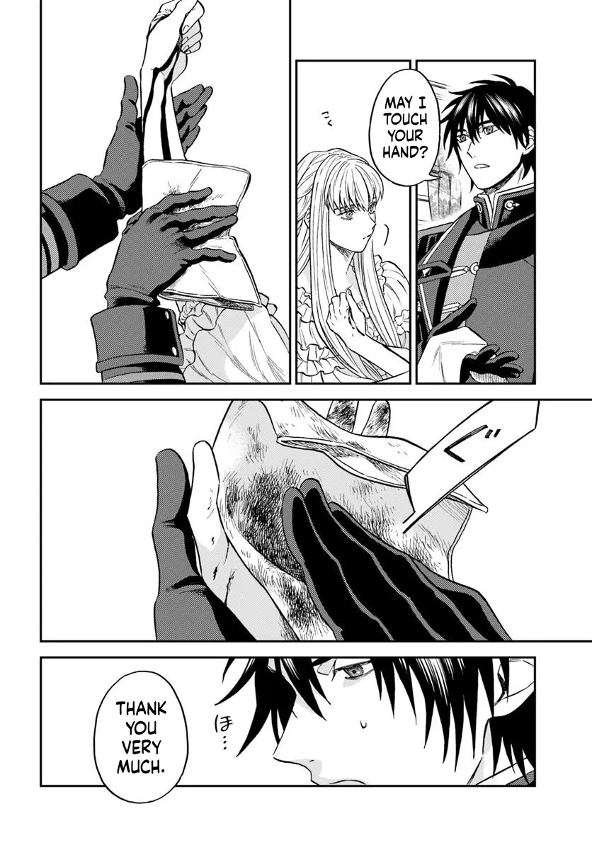 The Amber Knight Pledges His Love to the Saint's Left Hand Chapter 2 Page 7
