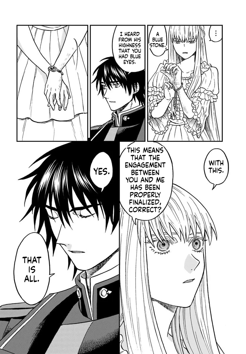The Amber Knight Pledges His Love to the Saint's Left Hand Chapter 2 Page 17