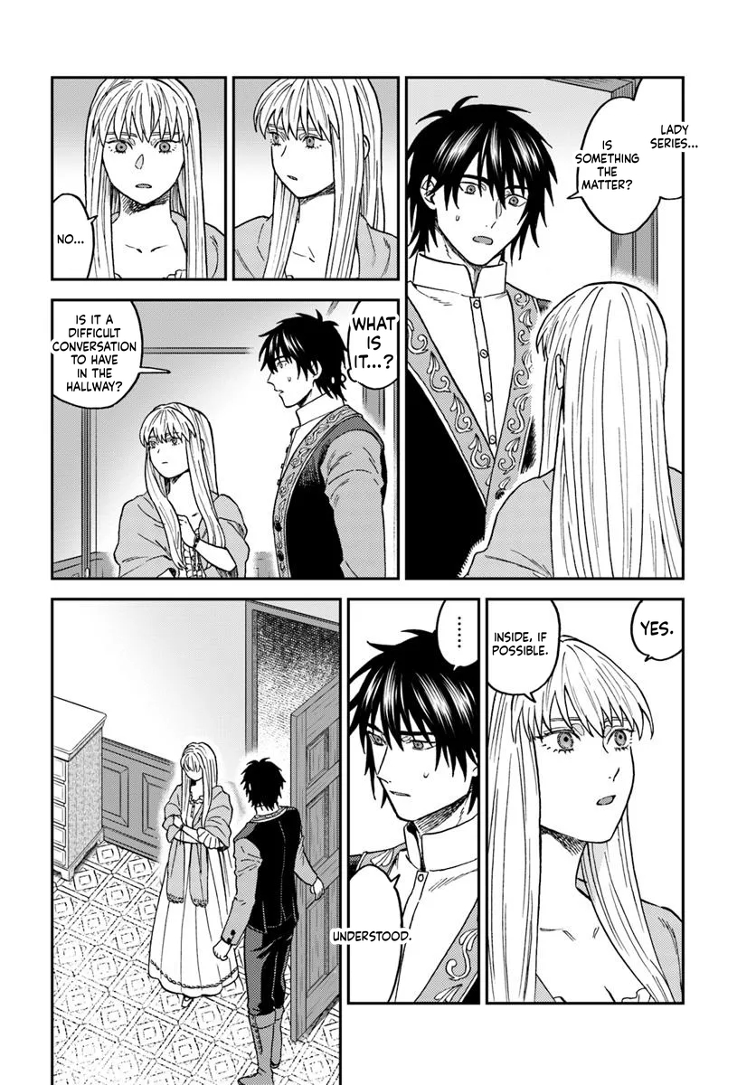 The Amber Knight Pledges His Love to the Saint's Left Hand Chapter 2 Page 45