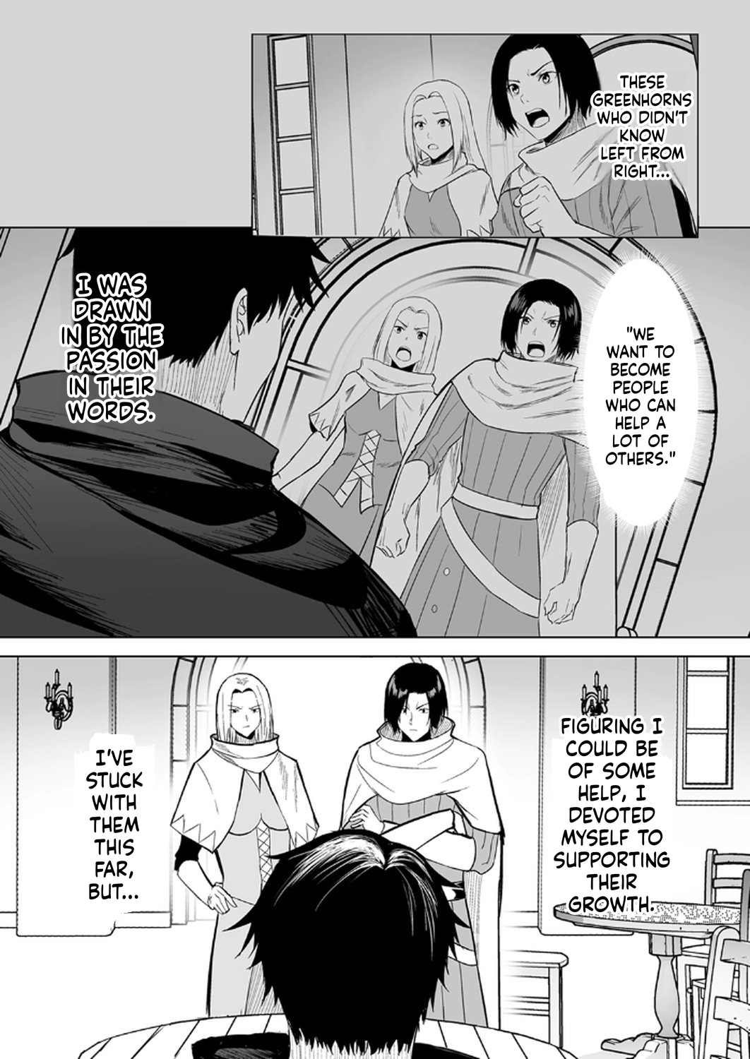 The Banished Middle-Aged Swordsman Kills Time by Beating the Gods Chapter 1 Page 7