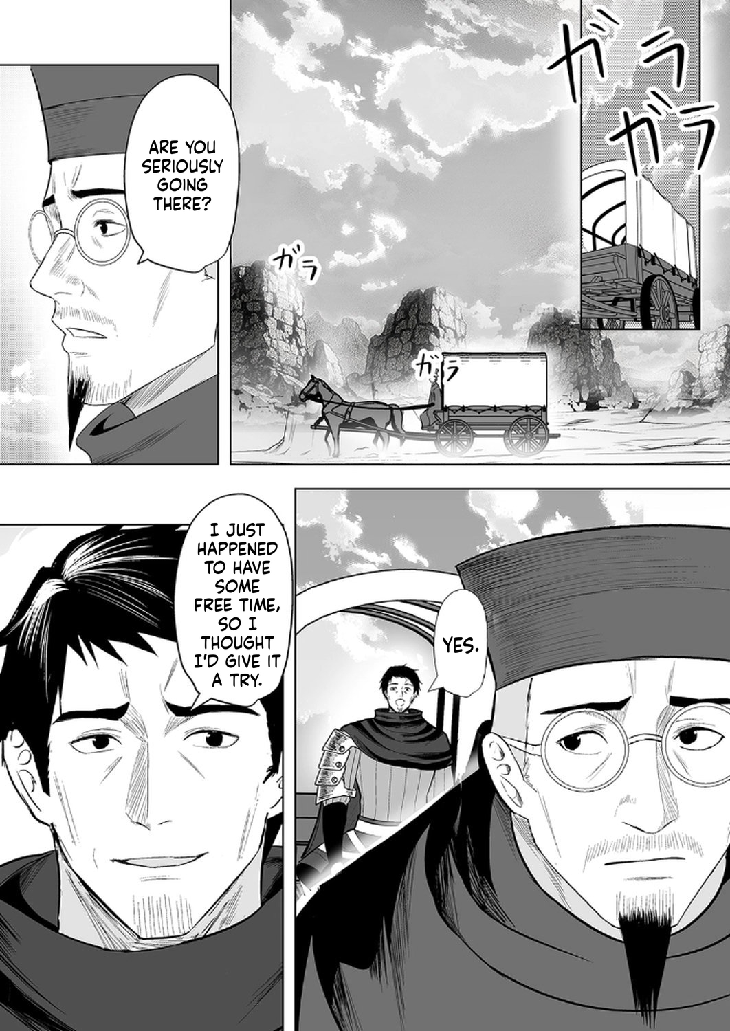 The Banished Middle-Aged Swordsman Kills Time by Beating the Gods Chapter 1 Page 15