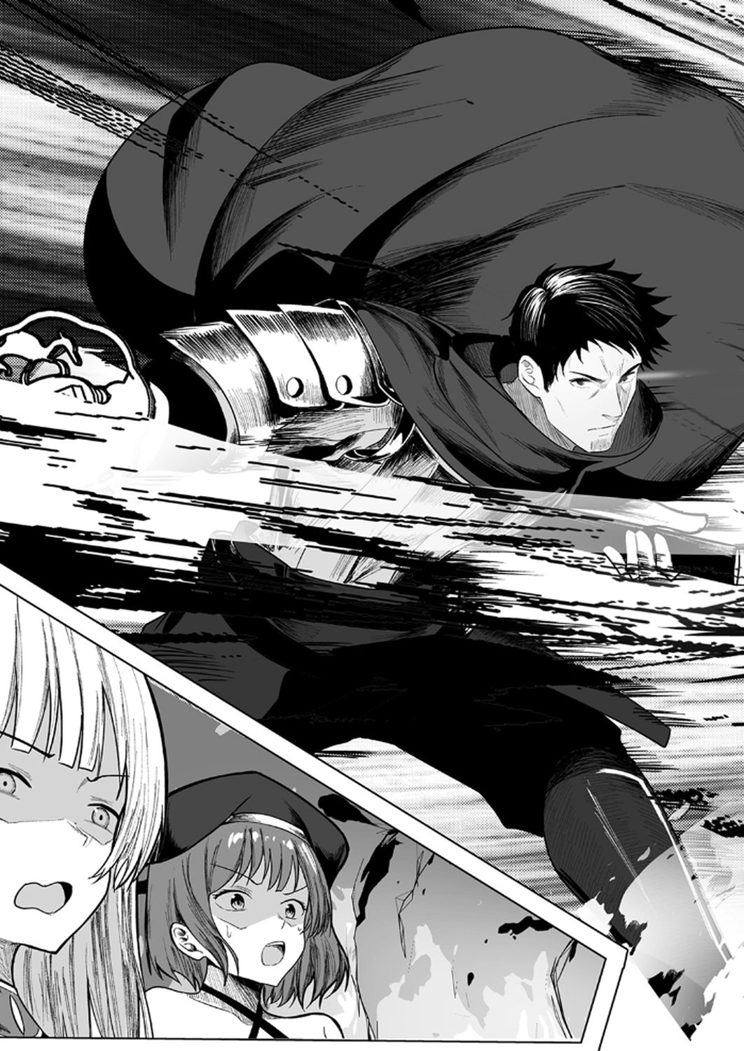 The Banished Middle-Aged Swordsman Kills Time by Beating the Gods Chapter 1 Page 32