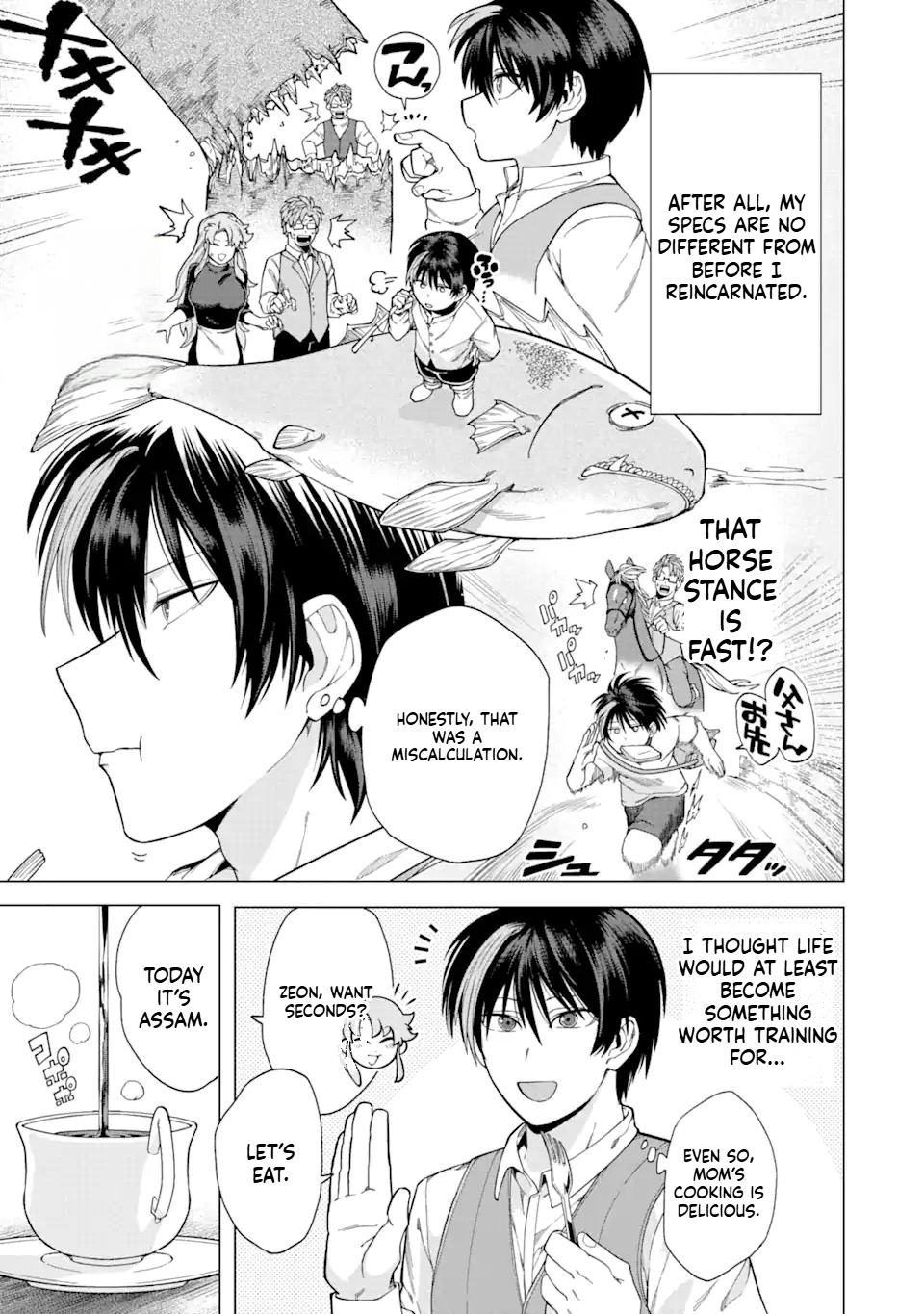 The Brave Man Is a Former Demon King Chapter 1.2 Page 4