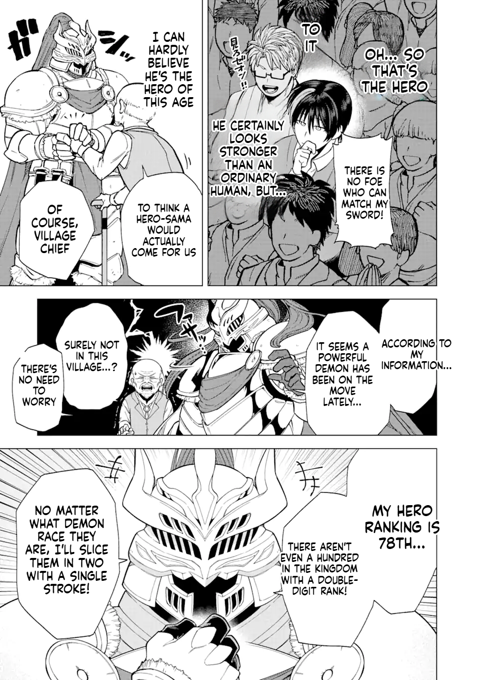 The Brave Man Is a Former Demon King Chapter 1.2 Page 8