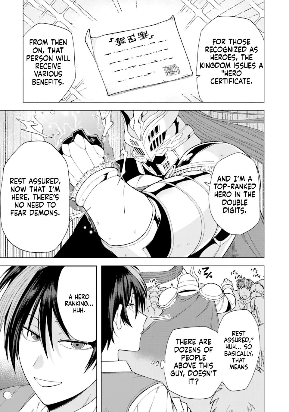 The Brave Man Is a Former Demon King Chapter 1.2 Page 10