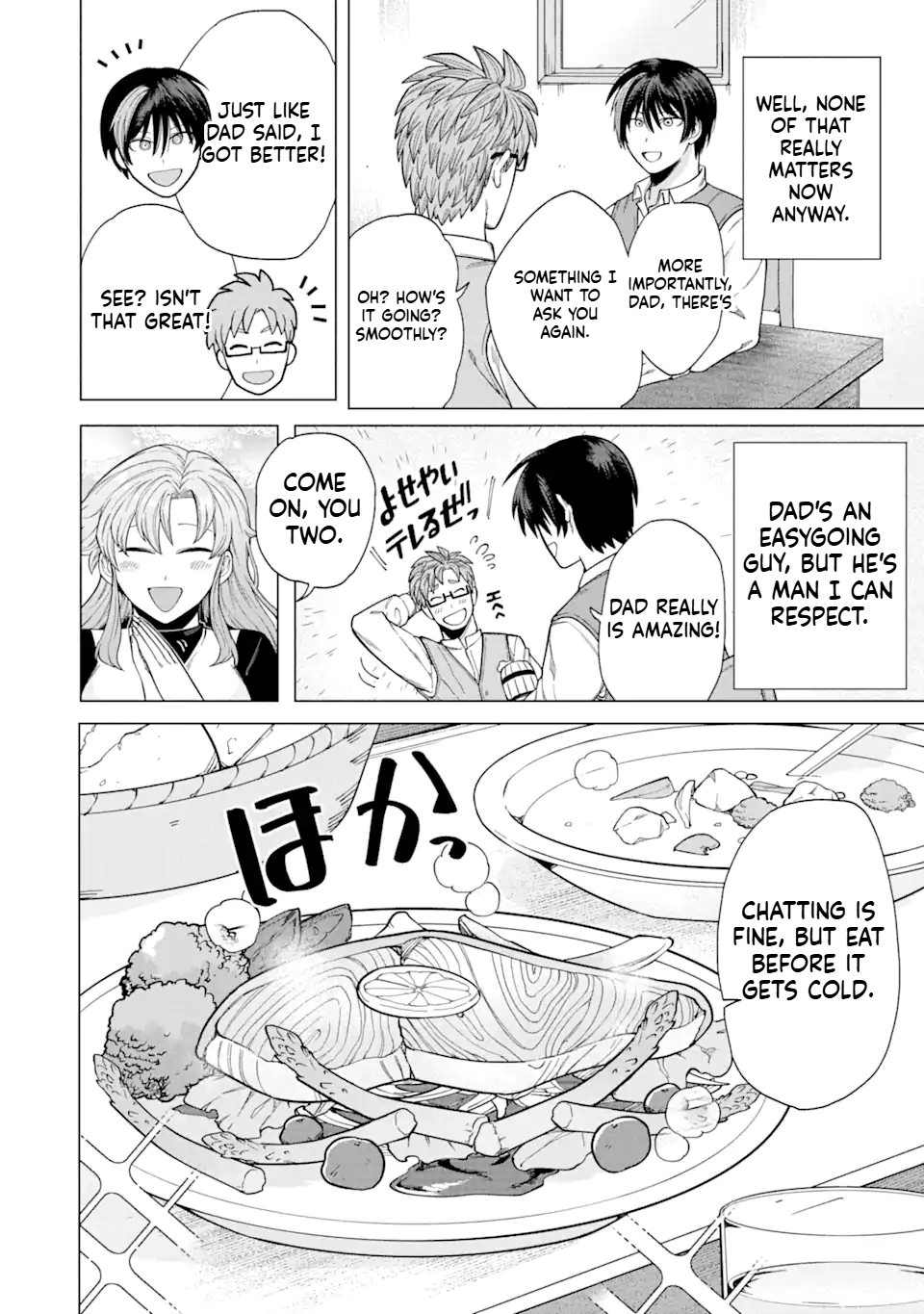 The Brave Man Is a Former Demon King Chapter 1.2 Page 13