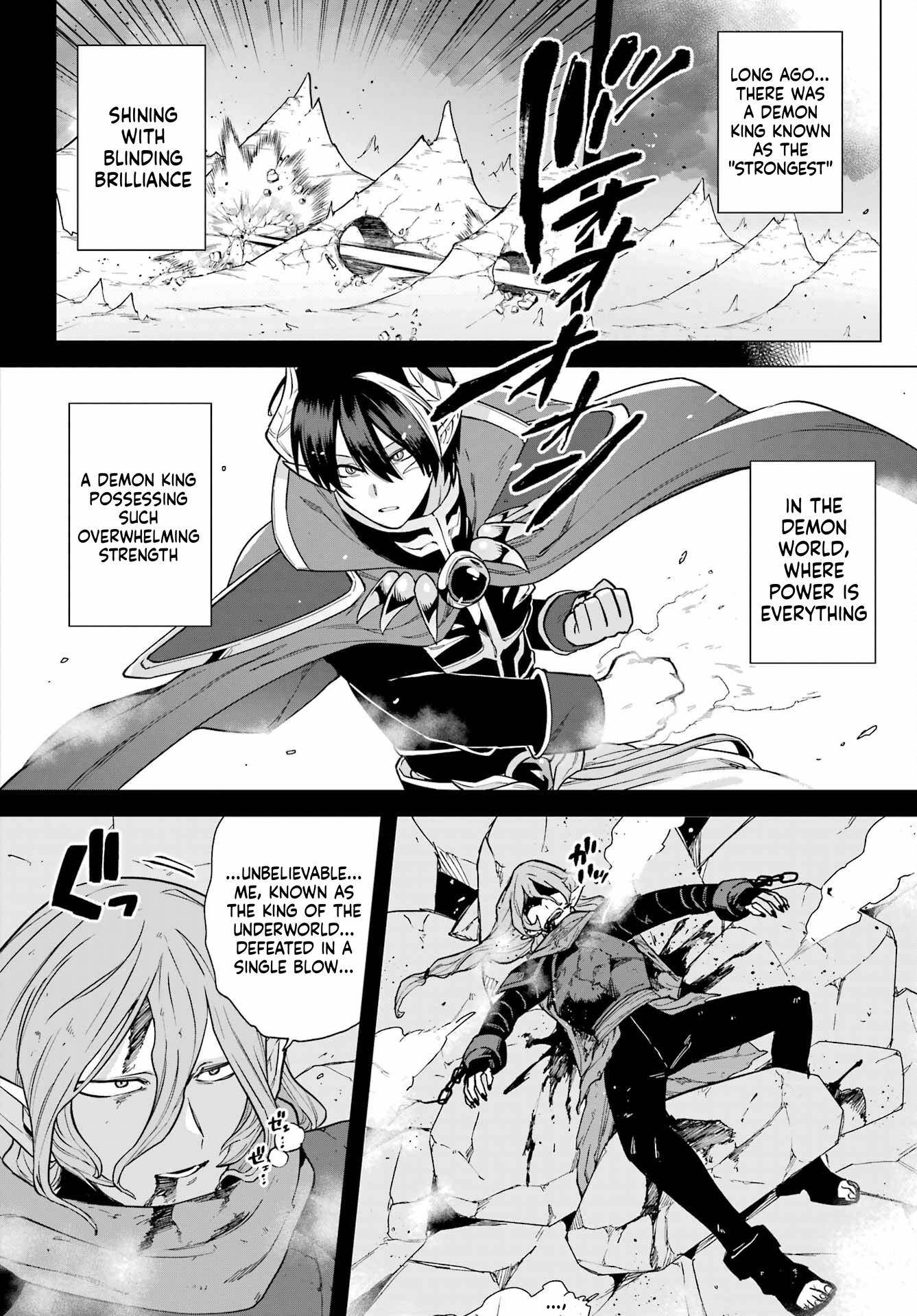 The Brave Man Is a Former Demon King Chapter 8 Page 5