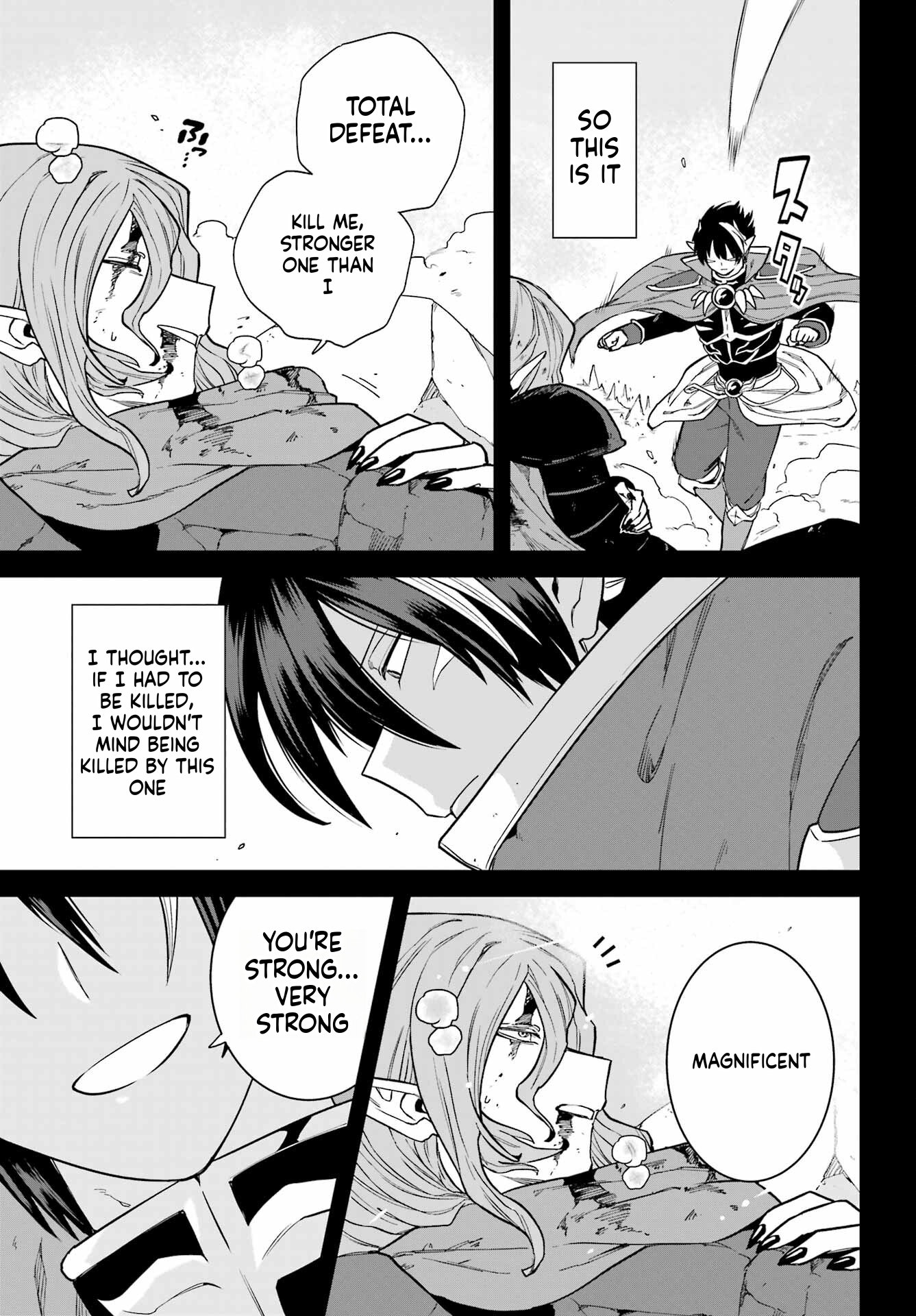 The Brave Man Is a Former Demon King Chapter 8 Page 6