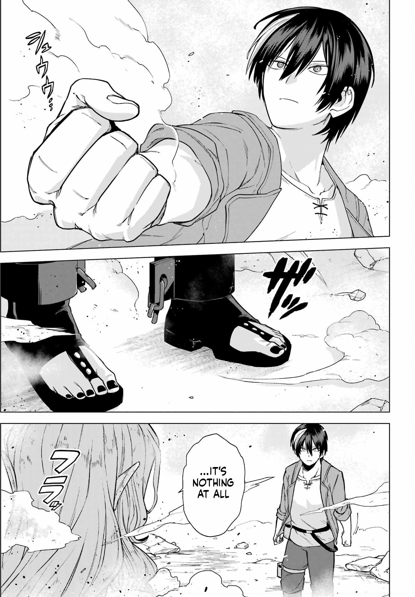 The Brave Man Is a Former Demon King Chapter 8 Page 26