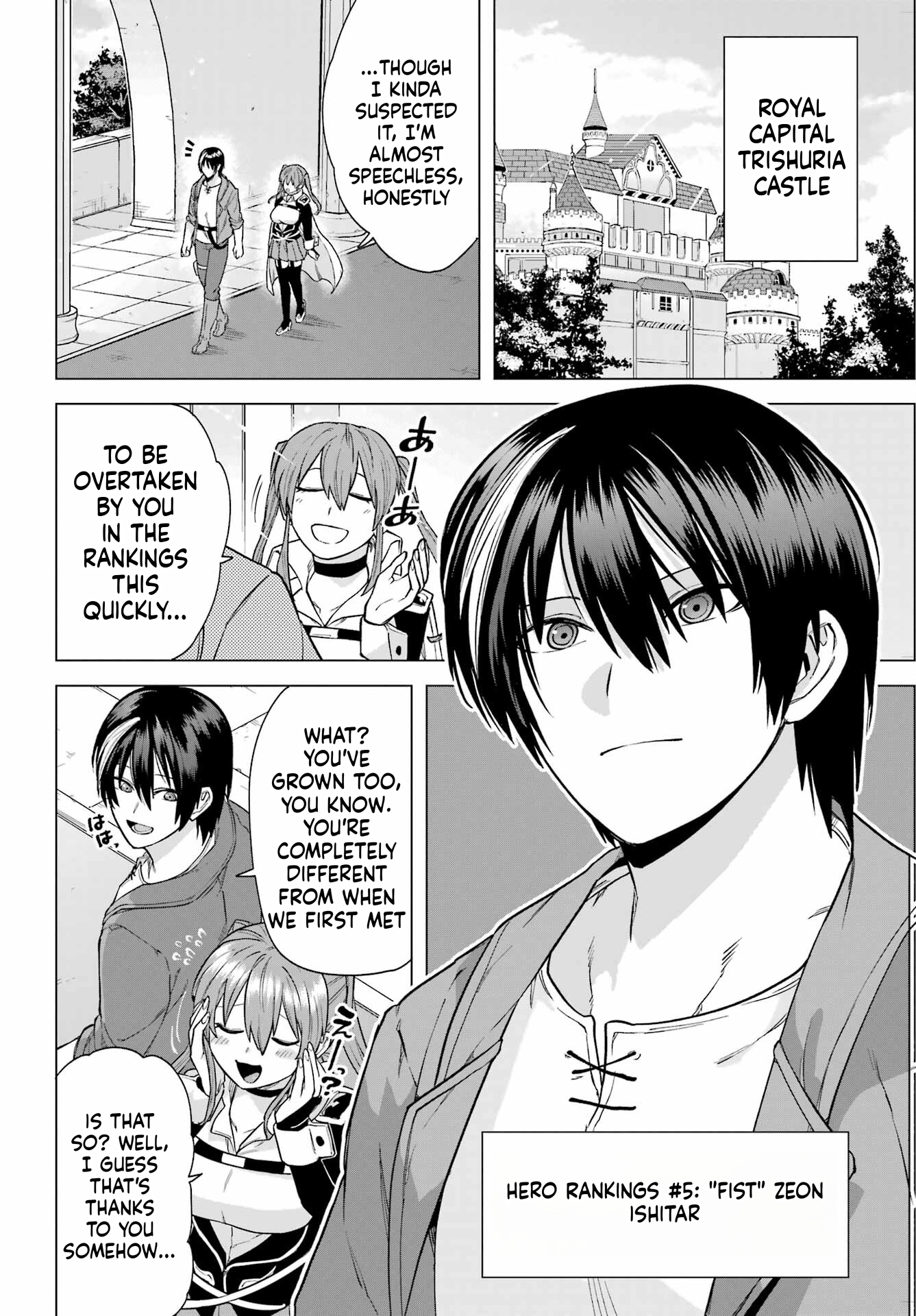 The Brave Man Is a Former Demon King Chapter 8 Page 33