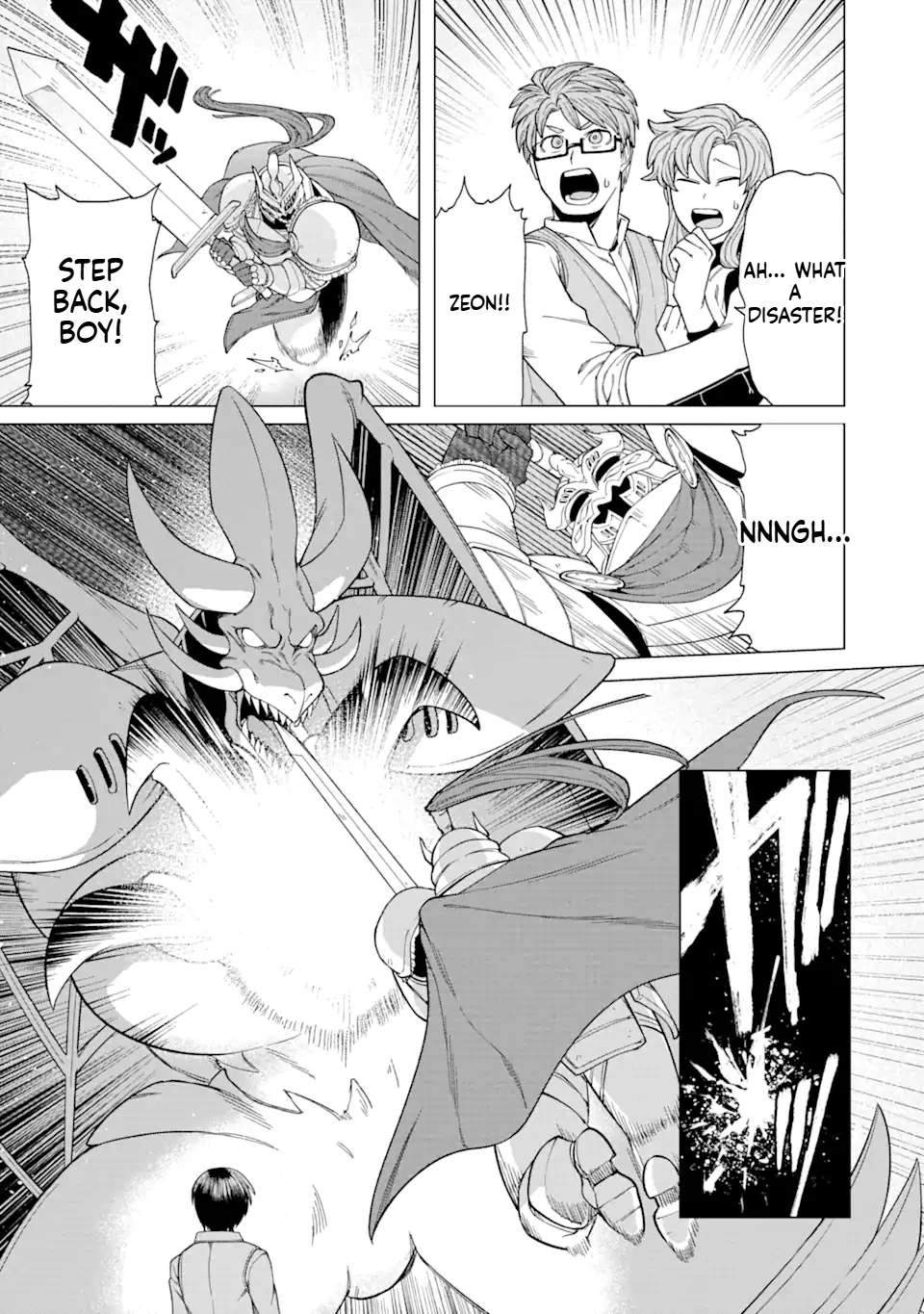 The Brave Man Is a Former Demon King Chapter 1.3 Page 6